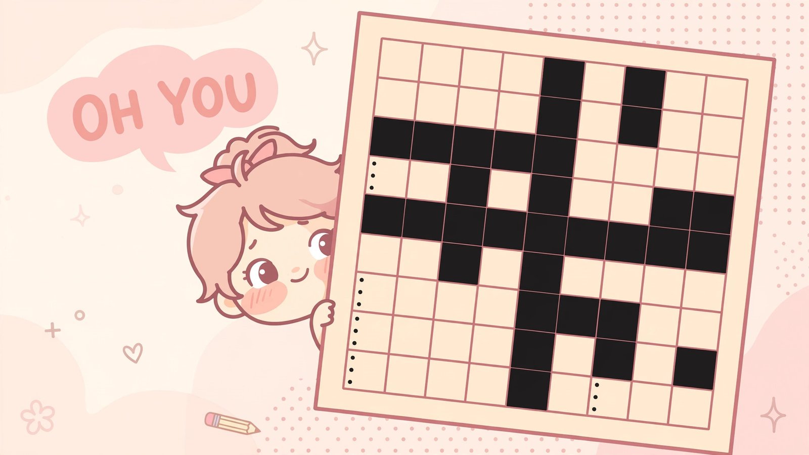 Don't Make Me Blush NYT crossword clue answer: OHYOU